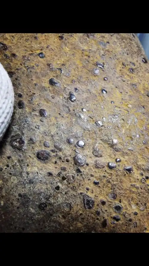 cv3碳质球粒陨石