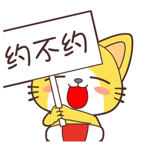 ace学员影像征集令3hfit