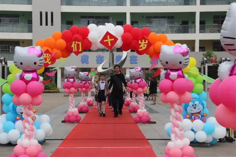 洋溢童年欢笑 收获成长喜悦--春江小学三年级学生成长仪式