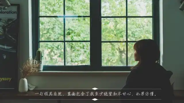 对一个人心死彻底失望的说说图片
