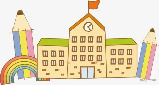 卡通学校房子png素材透明免抠图片-卡通手绘-三元素3png.com