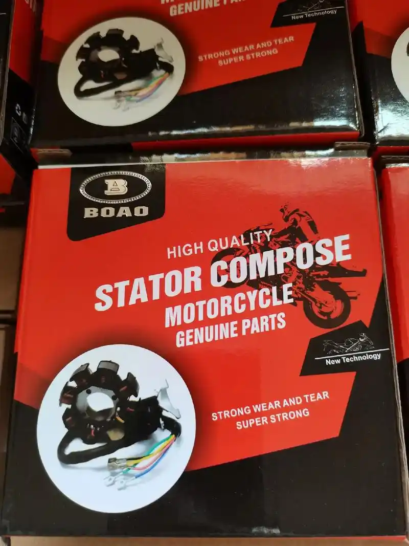 配件大全#小型摩托车推荐 #摩托车配件外贸 #摩托车配件出 - 兑音