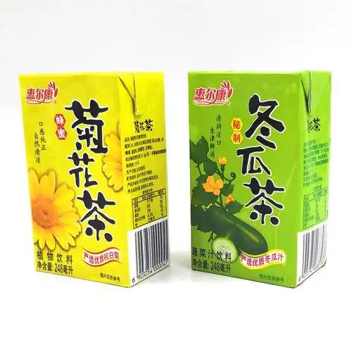 菊花茶饮料 24盒盒装整箱芦柑冰糖蜂蜜一箱冬瓜茶解暑外卖赠品.