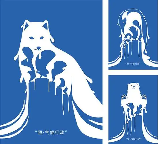 第三届飞鱼奖国际海报创意设计大赛获奖作品展示 - 经济观察网 - 专业