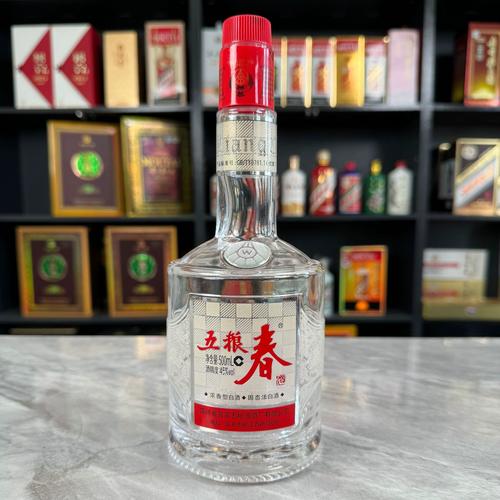 五粮春酒空酒瓶摆件全套陈列展示摆柜装饰原装盒子摆设二手回收