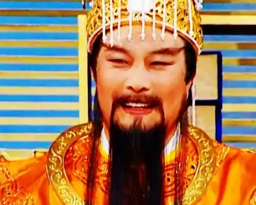 玉皇大帝王卫国被降职,改当"天地银行掌舵人"头像被印在冥币上