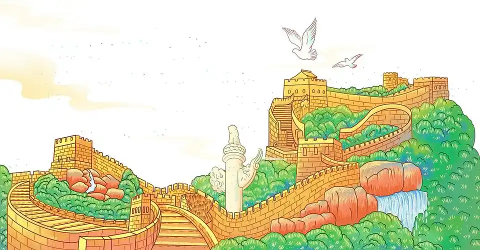 中国长城保家卫国