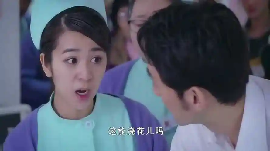 急诊室故事病人王床上浇开水医生以为是小鬼显灵了