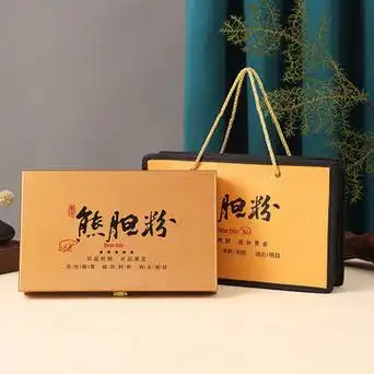 新品10支20支30支40支熊胆汁粉包装盒冻干粉礼盒西林瓶礼品盒空盒