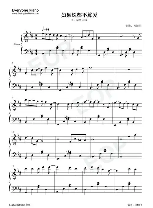 如果这都不算爱-张学友