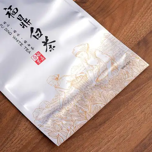 茶叶包装袋福鼎白茶散茶密封袋防潮铝箔袋半斤一斤自封袋存茶袋子