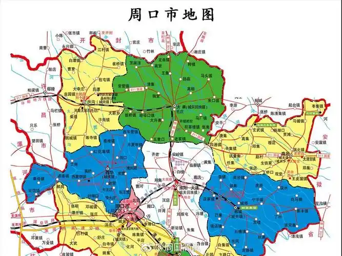 河南周口这些地方发生的历史名人及事件周口人知道几个思考