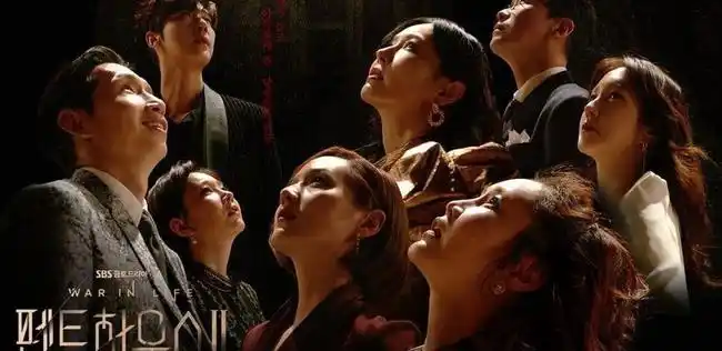 昨天熬夜才看了大结局(顶楼 第三季)剧评