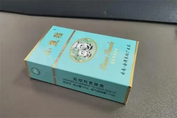 小熊猫绿色盒子的烟多少一包