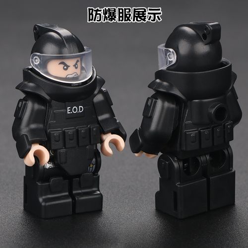 乐高lego防爆特警人仔男孩子军事积木警察特种兵小人儿童拼插玩具军