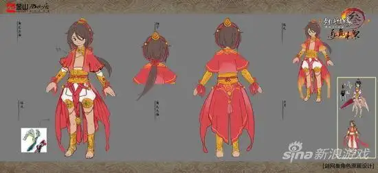 剑网3全新少侠七秀公布宣传视频首曝光