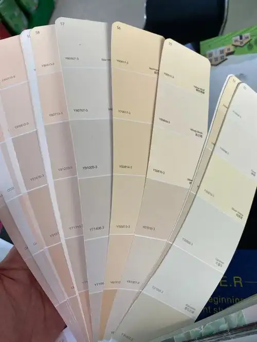 选乳胶漆颜色啦三棵树的奶咖