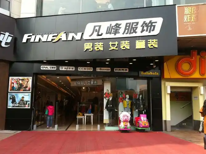 女人广场门头设计-招牌设计-猪八戒网