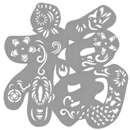 戊狗送福剪纸图案 手工剪纸图片大全简单-蒲城教育文学网