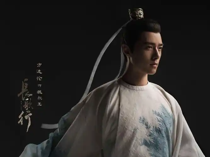 颜粉的狂欢!《长歌行》曝光定妆照 迪丽热巴吴磊"相爱相杀"