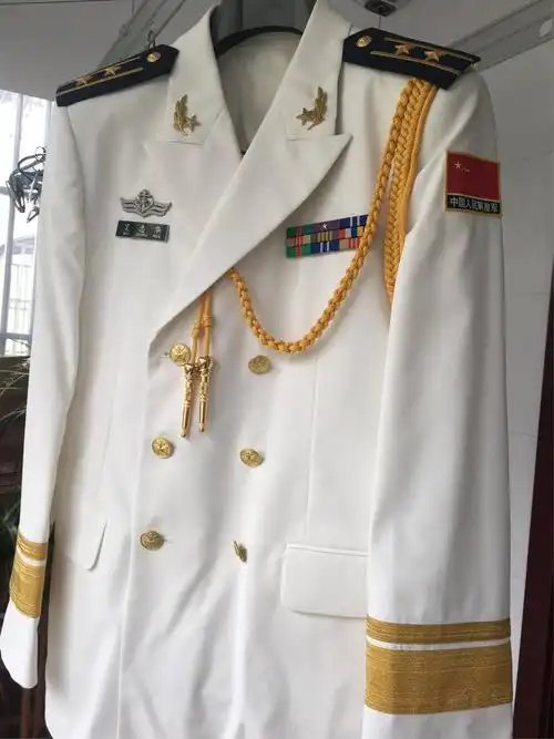 海军军官礼服