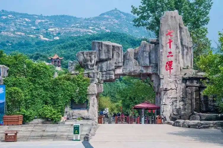 南阳旅游景点大全简介,南阳市旅游景点大全排名榜_谢咏_文化_伏牛山