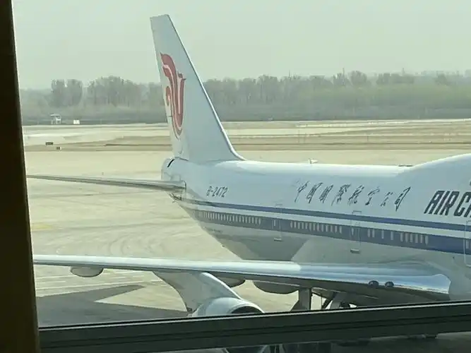 国航744(b2472)打卡