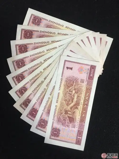 1996年1元人民币值多少钱1996年1元人民币最新价格表