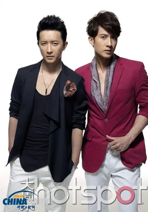 吴尊韩庚双生武伶登封面 谁说男人不戏梦(组图)