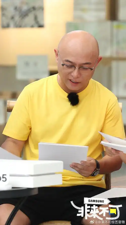 感受成都新型多元社区～@孟非@刘震云@张颜齐@奶尼杏子@刘奕君actor