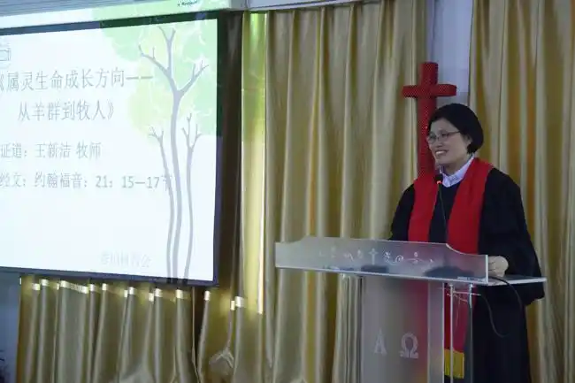 属灵生命成长的方向——从羊群到牧人