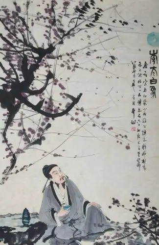 傅抱石人物画fubaoshisfigurepainting