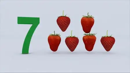 通过水果数量来认识阿拉伯数字