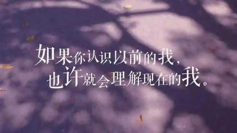 qq失恋签名伤感句子