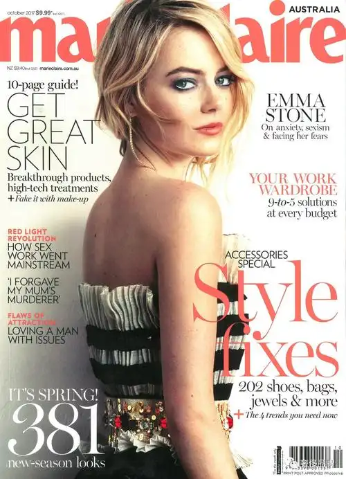 双宋大婚,被新娘宋慧乔穿着香奈儿2018早春系列的这组大片惊艳到了.