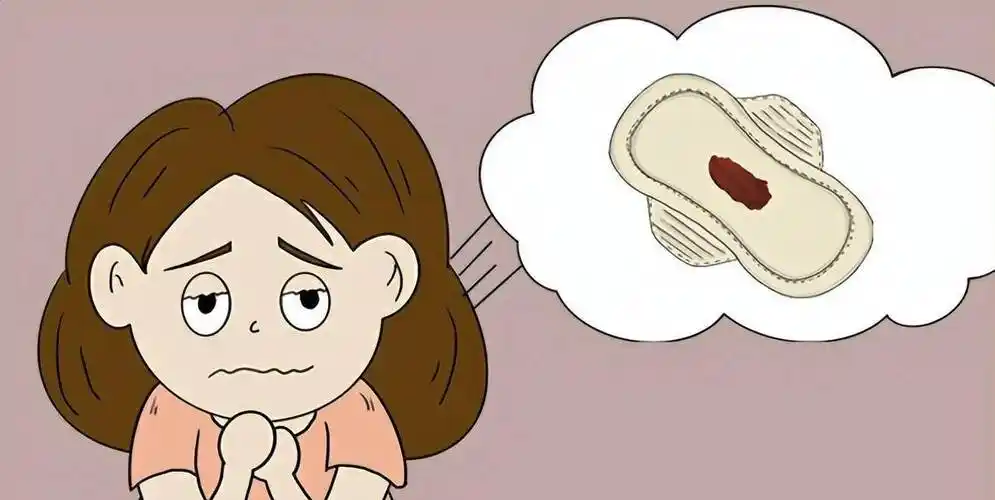 月经结束后,为什么会出现"褐色分泌物"?正常吗?