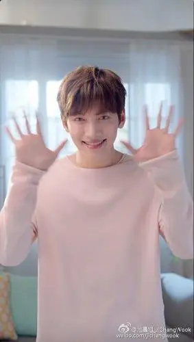 池昌旭的笑容魔法闪到你的眼睛啦么