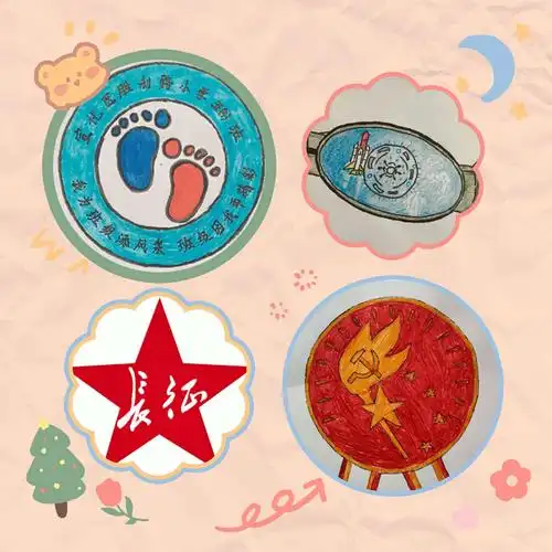 1,设计特色徽章