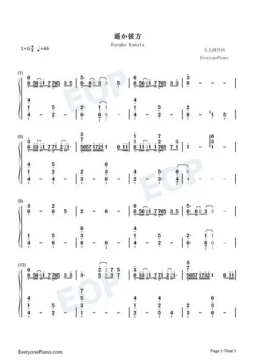 插曲-钢琴谱文件(五线谱,双手简谱,数字谱,midi,pdf)免费下载