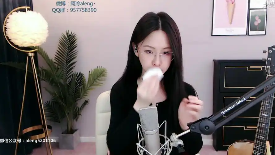 【阿冷aleng丶】2020-10-23 斗鱼标题:点击领取一个阿冷