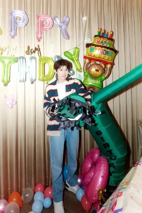 王源1108二十三岁生日快乐