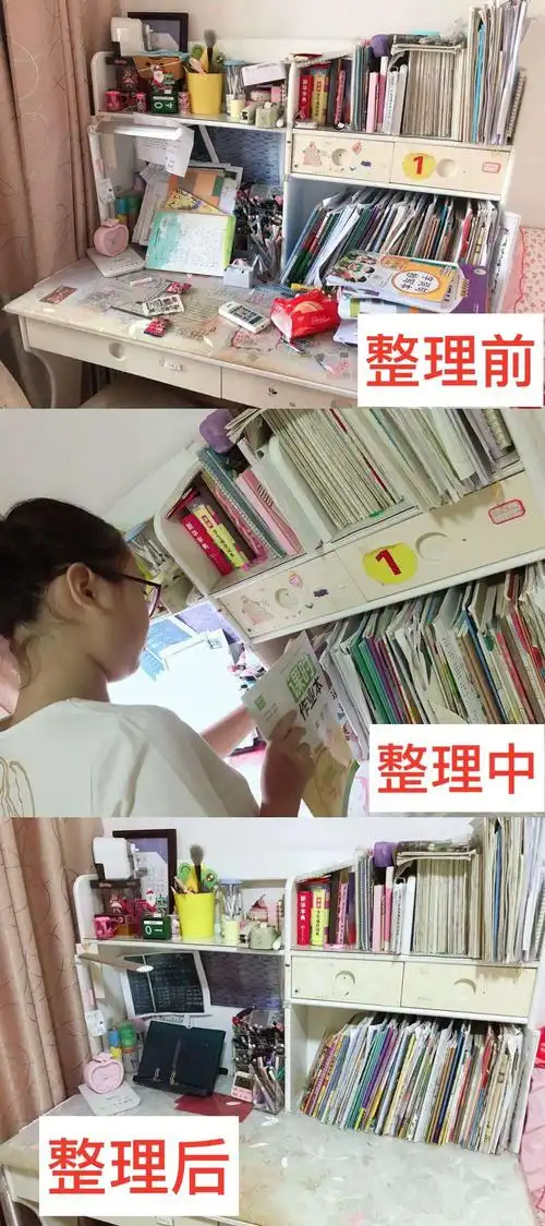 整理收纳有门道——龙岩市实验小学六(2)班"防疫有我,爱卫同行"主题