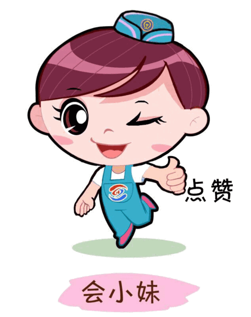 中国工会十七大代表薛军践行劳模精神争做新时代的火车头