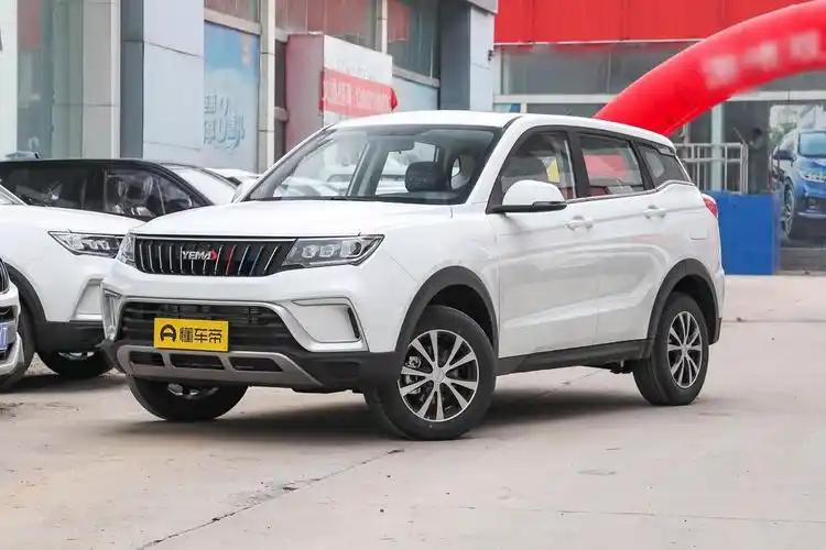 博骏(野马汽车 小型suv)