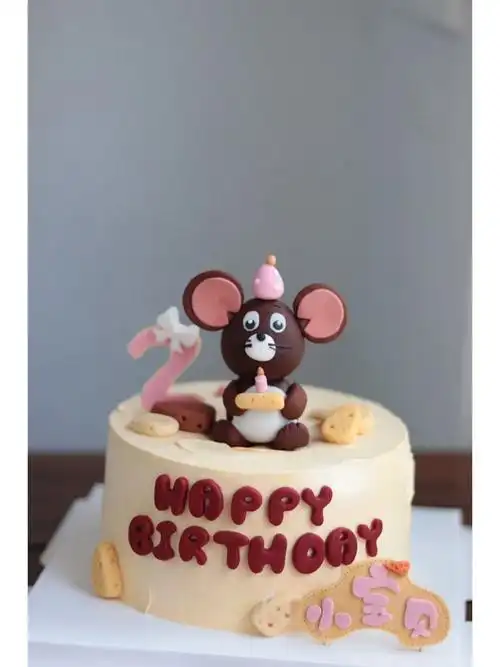 2周岁老鼠宝宝蛋糕