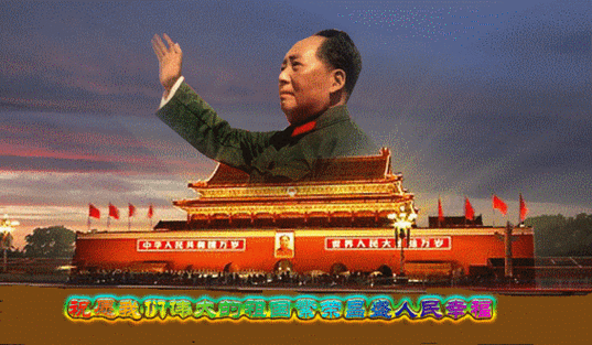 【转载】◇&&◇祝福建党92年◇&&