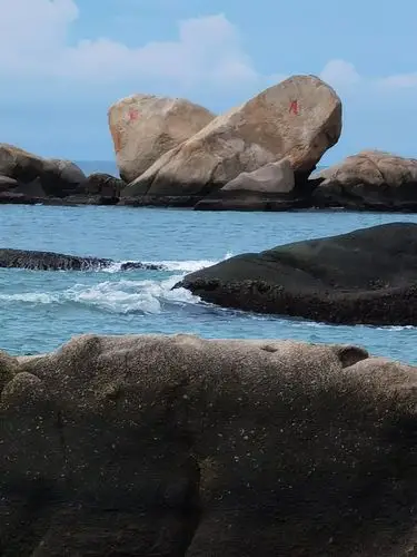 天涯海角日月石