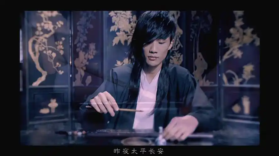 许嵩 - 天龙八部之宿敌