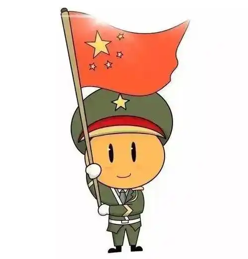 南京航空航天大学金城学院国旗护卫队拍了拍你,并邀你入队_的任务