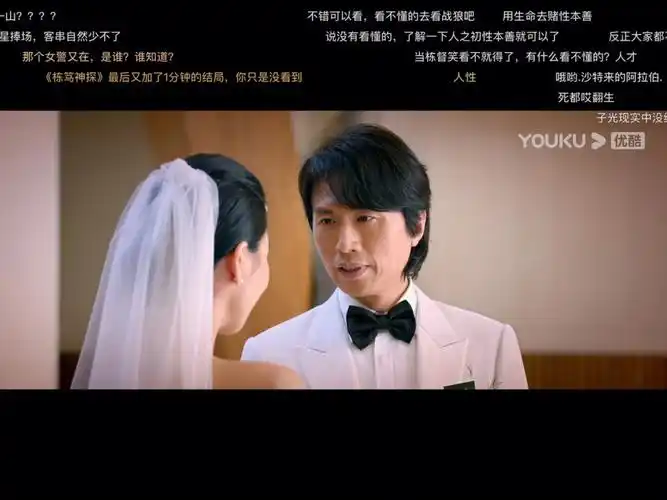 黄子华作品  #黄子华金句